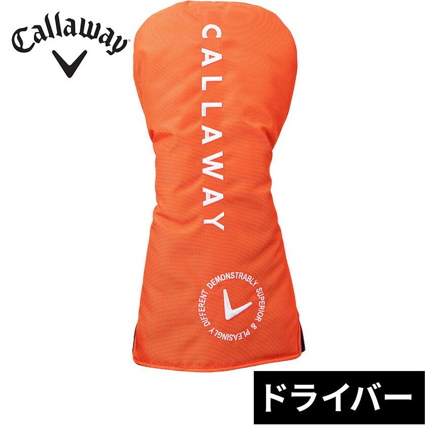 RAPIDE X1-2P INTERNATIONAL ORANGE | ラピードエックスワン2P