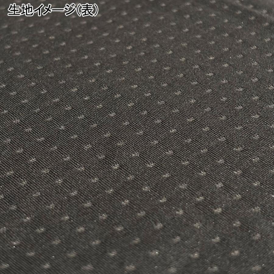 THE NORTH FACE（ザ ノースフェイス） エクスペディションドライドット