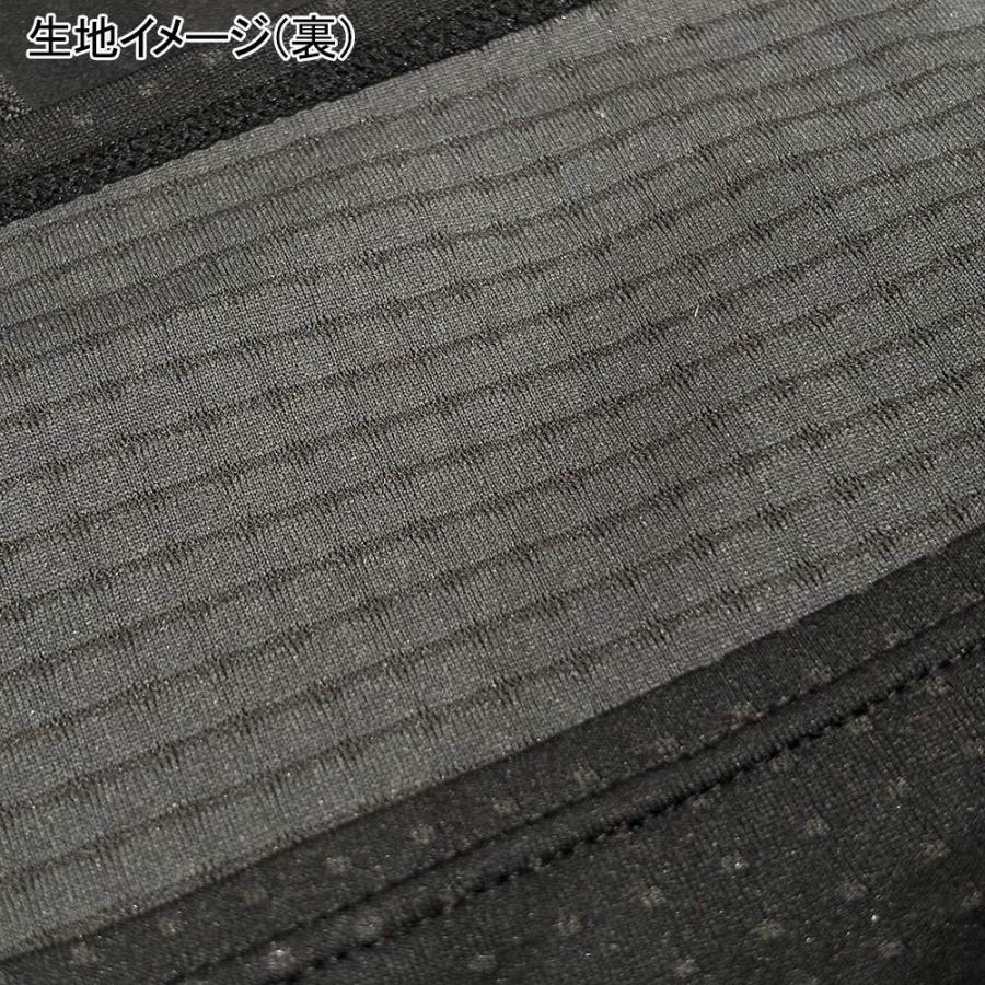 THE NORTH FACE（ザ ノースフェイス） エクスペディションドライドット