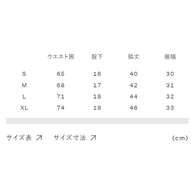 ザ・ノース・フェイス フリーランショーツ NB22591 K ブラック メンズ 秋冬モデル ランニングウエア ショートパンツ ハーフパンツ 短パン ズボン トレーニングの画像