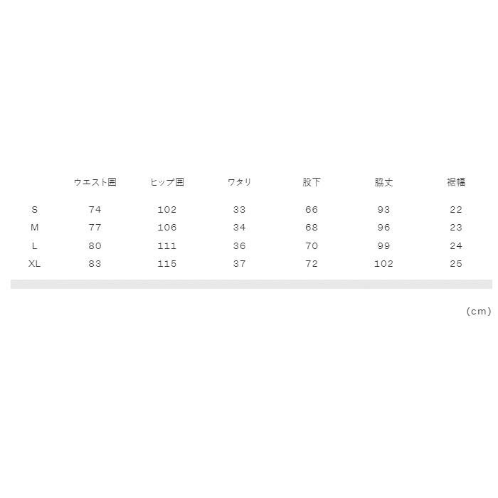 THE NORTH FACE（ザ ノースフェイス） ヴェイグラントロングパンツ