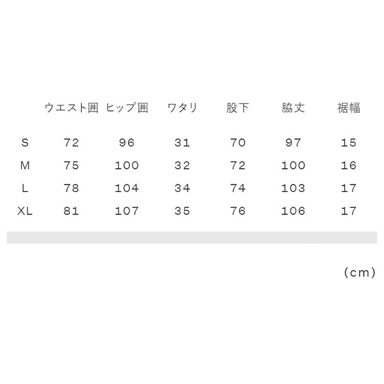 ザ・ノース・フェイス ESエニータイムウィンドロングパンツ NB62385 UV アーバンネイビー2 メンズ 軽量 ウインドパンツ 撥水 防風 静電気防止 UVカットの画像