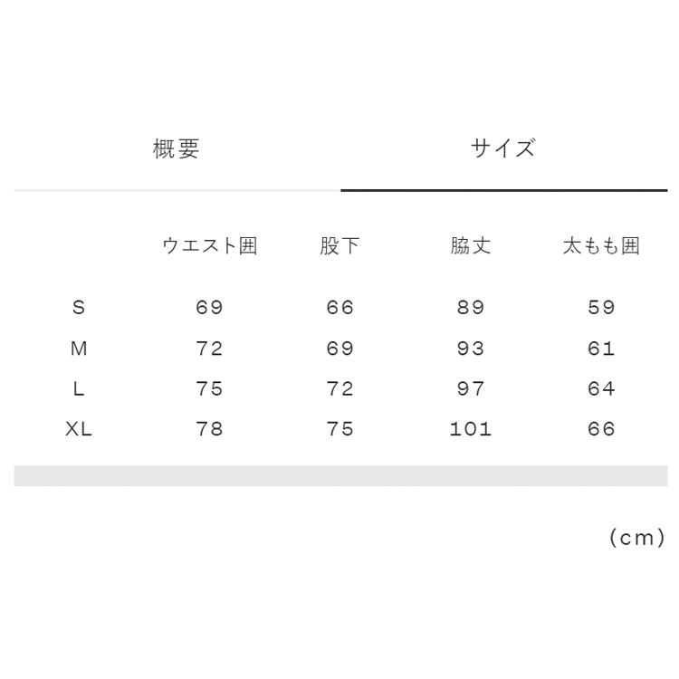 THE NORTH FACE（ザ ノースフェイス） テックラウンジパンツ NBW32560