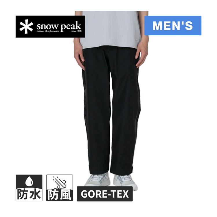 snow peak スノーピーク snowpeak ゴアテックス レインパンツ PA