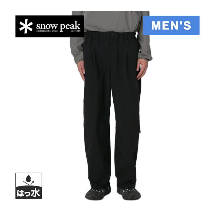 snow peak（スノーピーク） ナイロンタッサー ユーティリティ