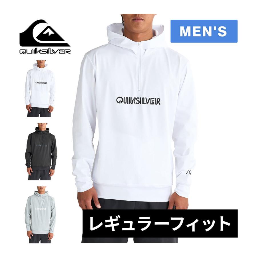 Quiksilver（クイックシルバー） ハーフジップ フーディ パーカー