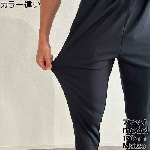 THE NORTH FACE（ザ ノースフェイス） モーションジョガーパンツ