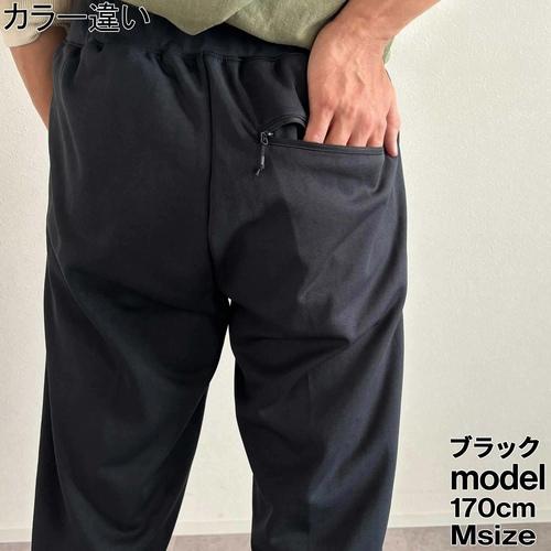 THE NORTH FACE（ザ ノースフェイス） モーションジョガーパンツ