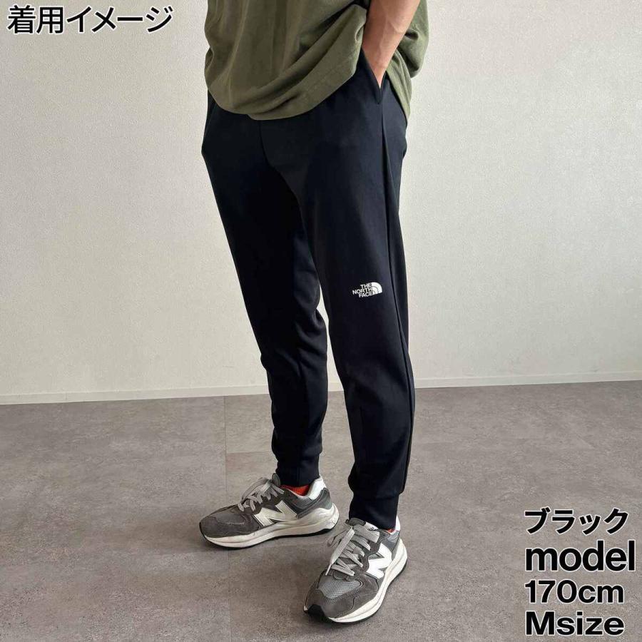 THE NORTH FACE（ザ ノースフェイス） モーションジョガーパンツ