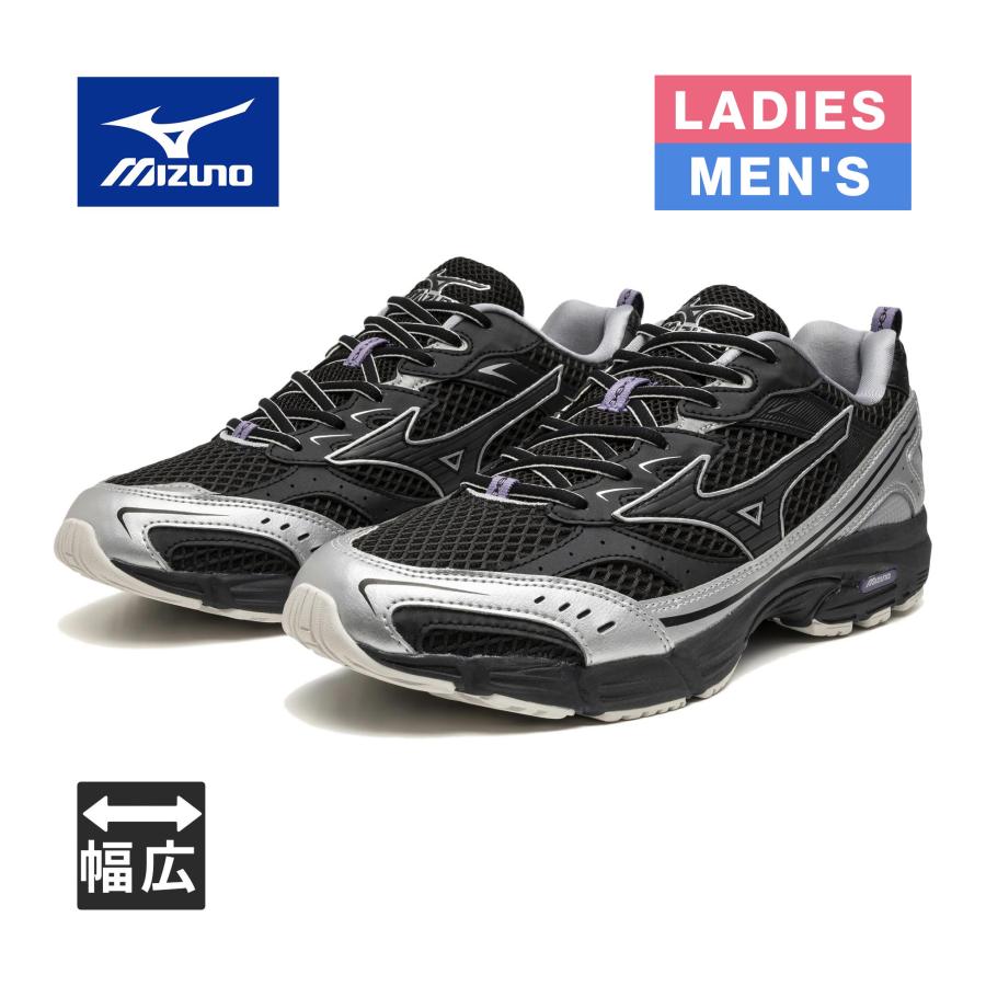 ミズノ ウェーブライトニング Z8 26.5 ミズノ WAVE LIGHTNING Z8 ウエーブライトニング Z8 V1GA240006 メンズ