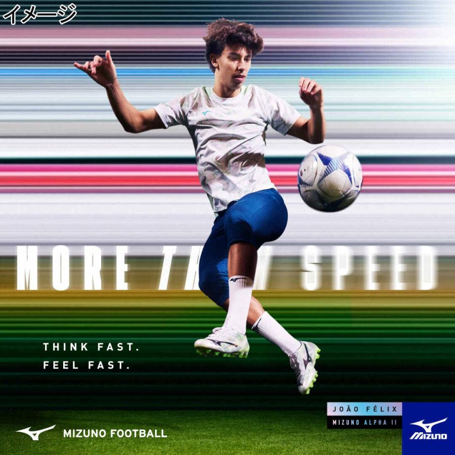 MIZUNO（ミズノ） ミズノアルファ2 PRO P1GA2564 09 ホワイト×ブラック
