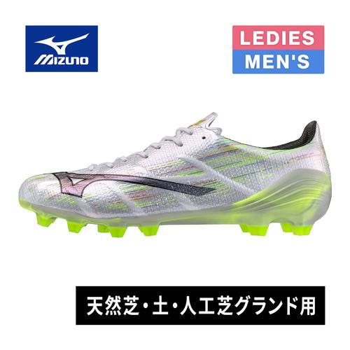 MIZUNO ☆4/28〜5/6 5%OFFクーポン☆ ミズノ ミズノアルファ2 MIZUNO ☆4/28〜5/6 5%OFFクーポン☆ ミズノ ミズノアルファ2