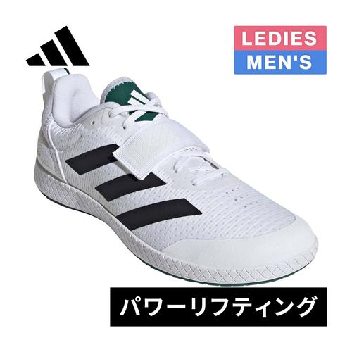 adidas（アディダス） ザ トータル IH8241 ホワイト/ブラック/グリーン