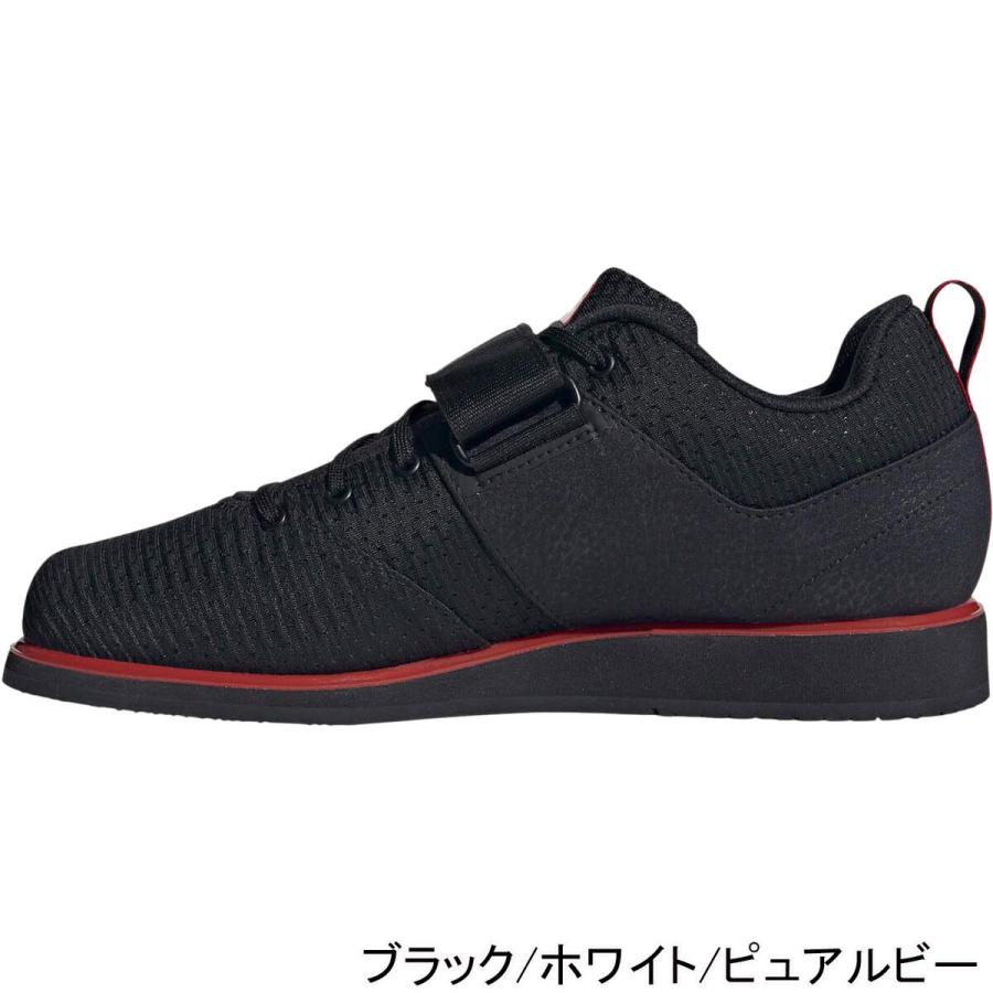 adidas（アディダス） パワーリフト 5 メンズ レディース 2025春夏