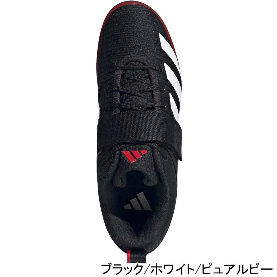 adidas（アディダス） パワーリフト 5 メンズ レディース 2025春夏