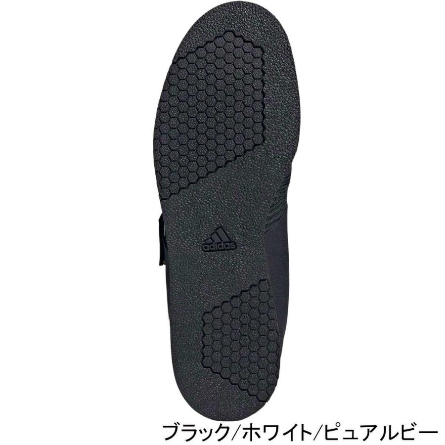 新品2025年USA限定☆adidasパワーウェイトリフティングシューズ27cm 新品2025年USA限定☆adidasパワーウェイトリフティングシューズ27cm