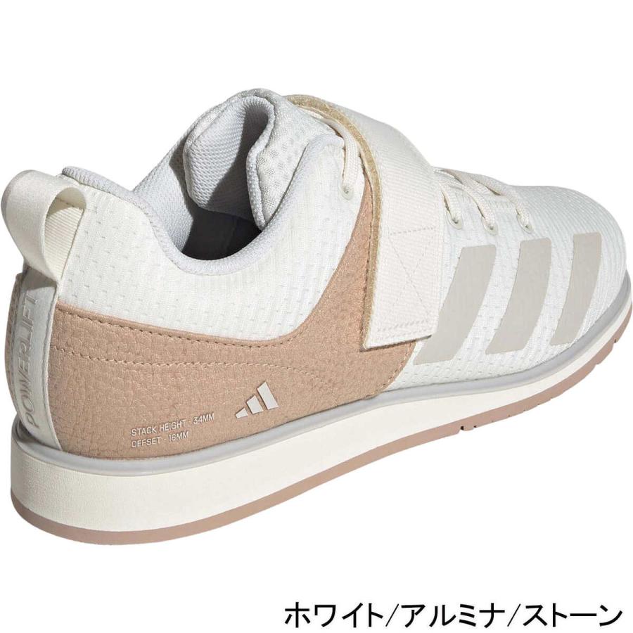 adidas（アディダス） パワーリフト 5 メンズ レディース 2025春夏