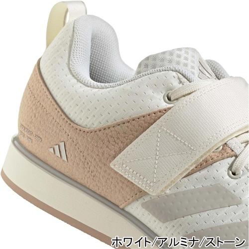 adidas アディダス パワーリフト 5 メンズ レディース 2025春夏