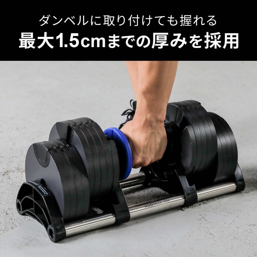 LEADING EDGE（リーディングエッジ） アドオンプレート 1.0kg 2枚
