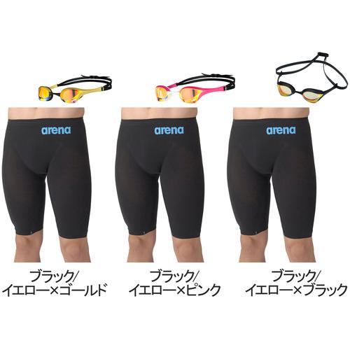 arena ARN-4003M S ハーフスパッツストームMF セントラルロゴ arena