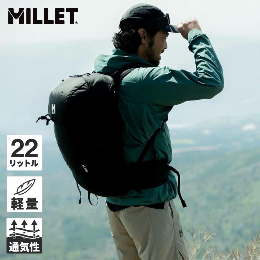 ミレー MILLET GRX 22 MIS01303 BLACK - NOIR ブラックノワール アウトドア リュックサック バックパック ハイキング 耐久性 軽量 通気性 バッグ 鞄 かばん | MILLET
