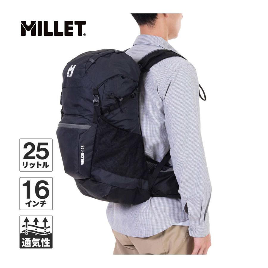 【ゴメスさま】MILLET ブラック リュックサック 登山用リュック ザック 22 millet」の人気商品一覧 | 安い商品を