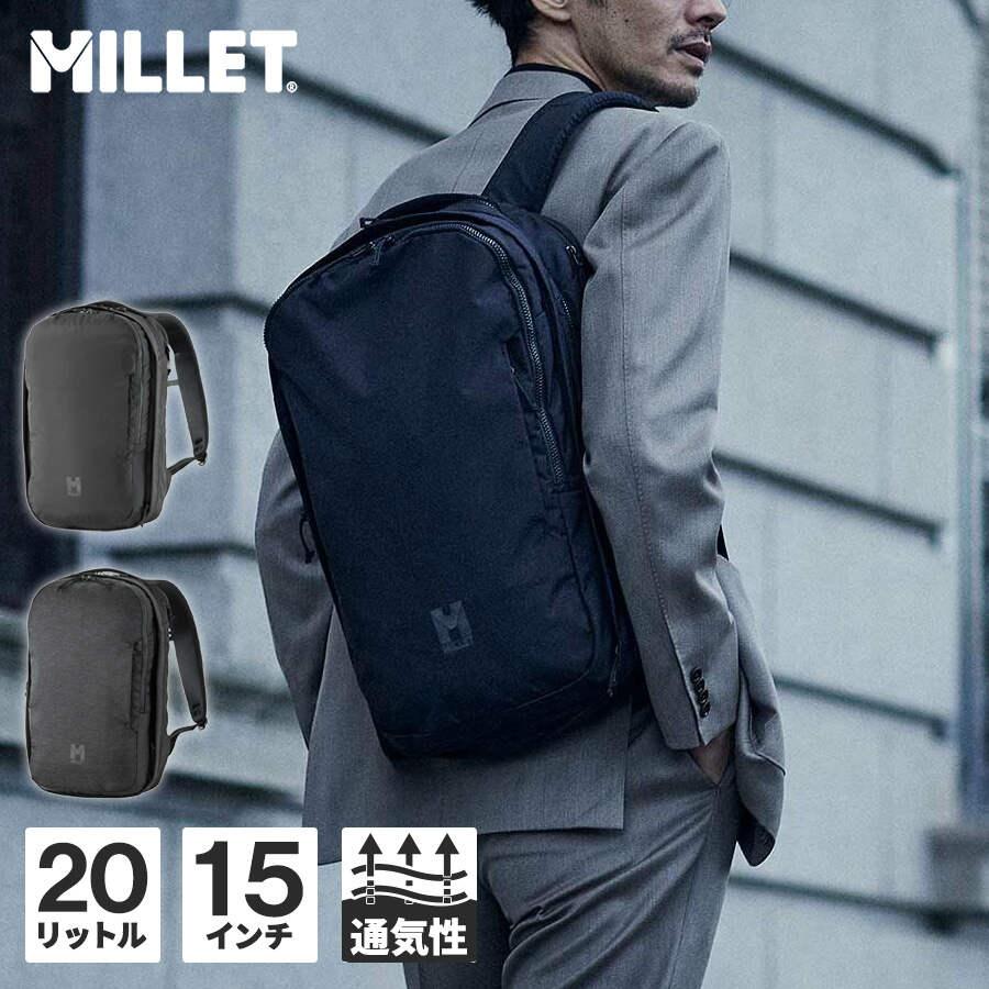 ミレービジネスリュック EXP NX 20+ MIS01310 MILLET（ミレー） リュック メンズ レディース EXP NX 20+ バック