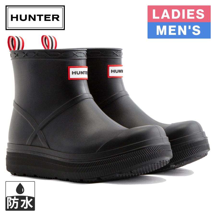 HUNTER（ハンター） プレイ モールデット ブーツ UFS7105PVC BLACK