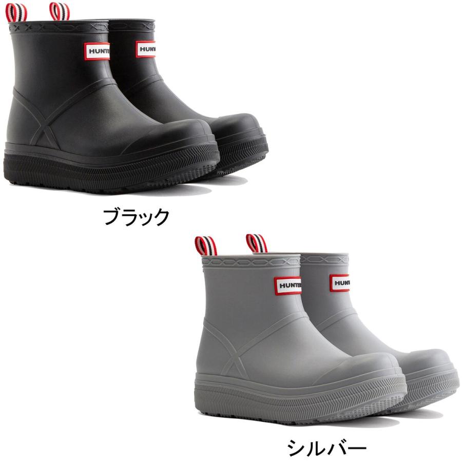 HUNTER（ハンター） プレイ モールデット ブーツ UFS7105PVC BLACK