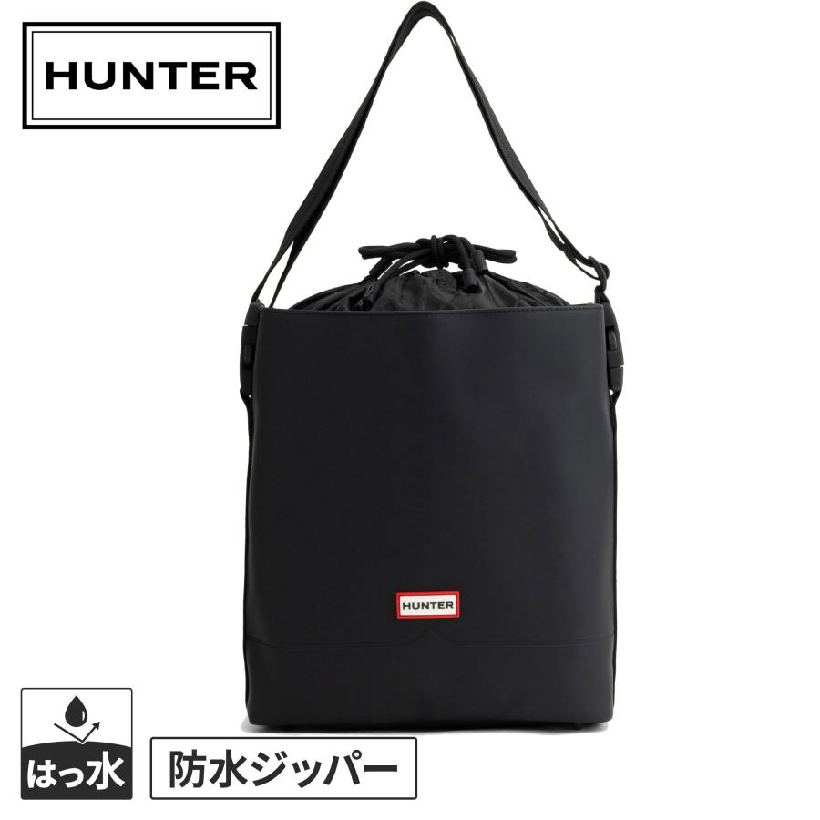 HUNTER（ハンター） オリジナル ラバライズド ノース サウス トート 