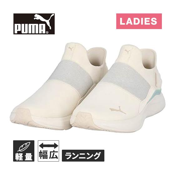 PUMA（プーマ） ソフトライド ハーモニー イーズイン GL 311999 03