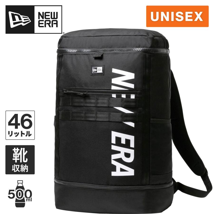 NEW ERA（ニューエラ） ボックスパック ラージ 2025春夏モデル 通勤