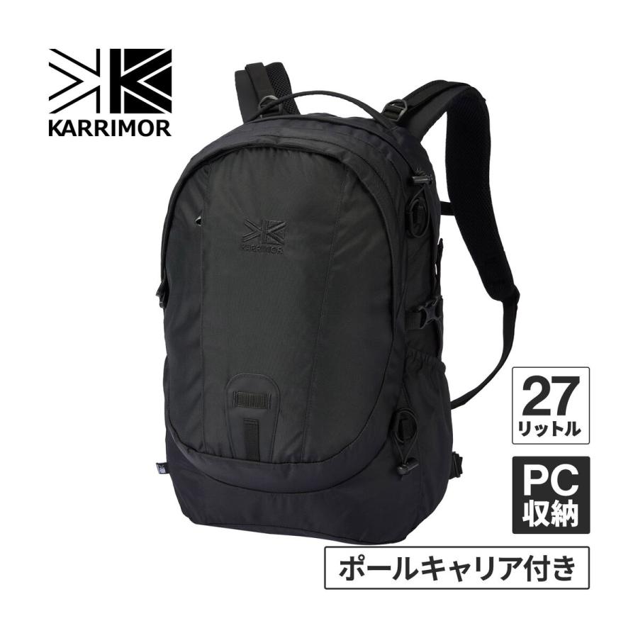 カリマー イクリプス 27 11