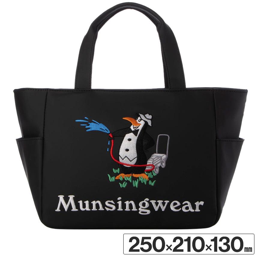 【新品未使用】Munsingwear カートバック MG5STT03M Munsingwear（マンシングウェア） グリーンキーパーペンギンデザイン