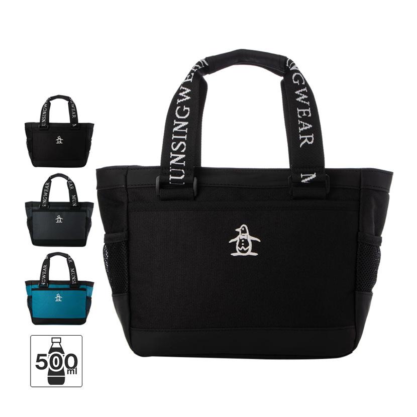 Munsingwear（マンシングウェア） ファブリックカートバッグ MG5STT41M