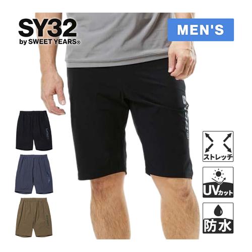sy32 by sweet years ショートパンツ　メンズ　サイズL 春夏 SY32 by SWEET YEARS スウィートイヤーズ クールタッチメッシュ