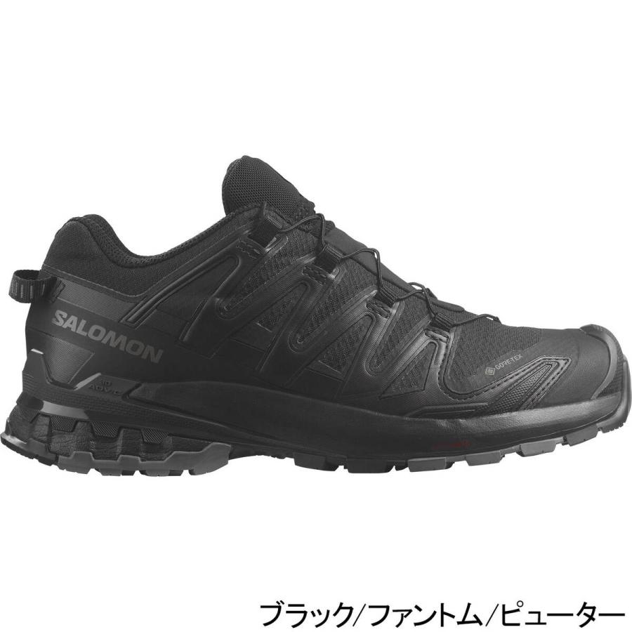 サロモン SALOMON エックスエー プロ 3D V9 ゴアテックス レディース トレイルランニングシューズ 防水トレイルシューズ 足裏保護 耐久性 安定性 岩場 泥道