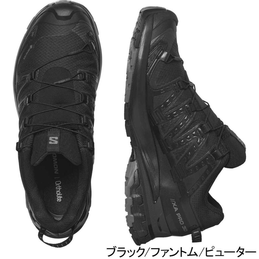 サロモン SALOMON エックスエー プロ 3D V9 ゴアテックス レディース トレイルランニングシューズ 防水トレイルシューズ 足裏保護 耐久性 安定性 岩場 泥道