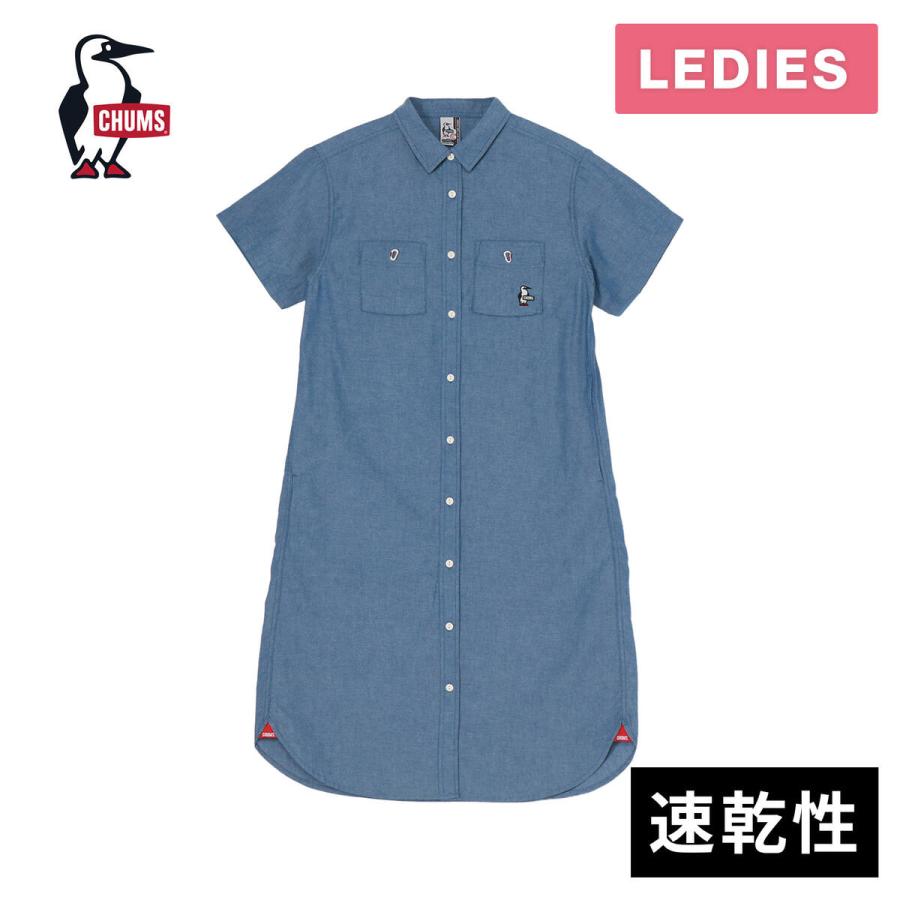 チャムス CHUMS ヤーンダイド シャンブレー ショートスリーブドレス CH18-1345 レディース 2025春夏モデル トップス 半袖シャツ ボタンダウンシャツ_1