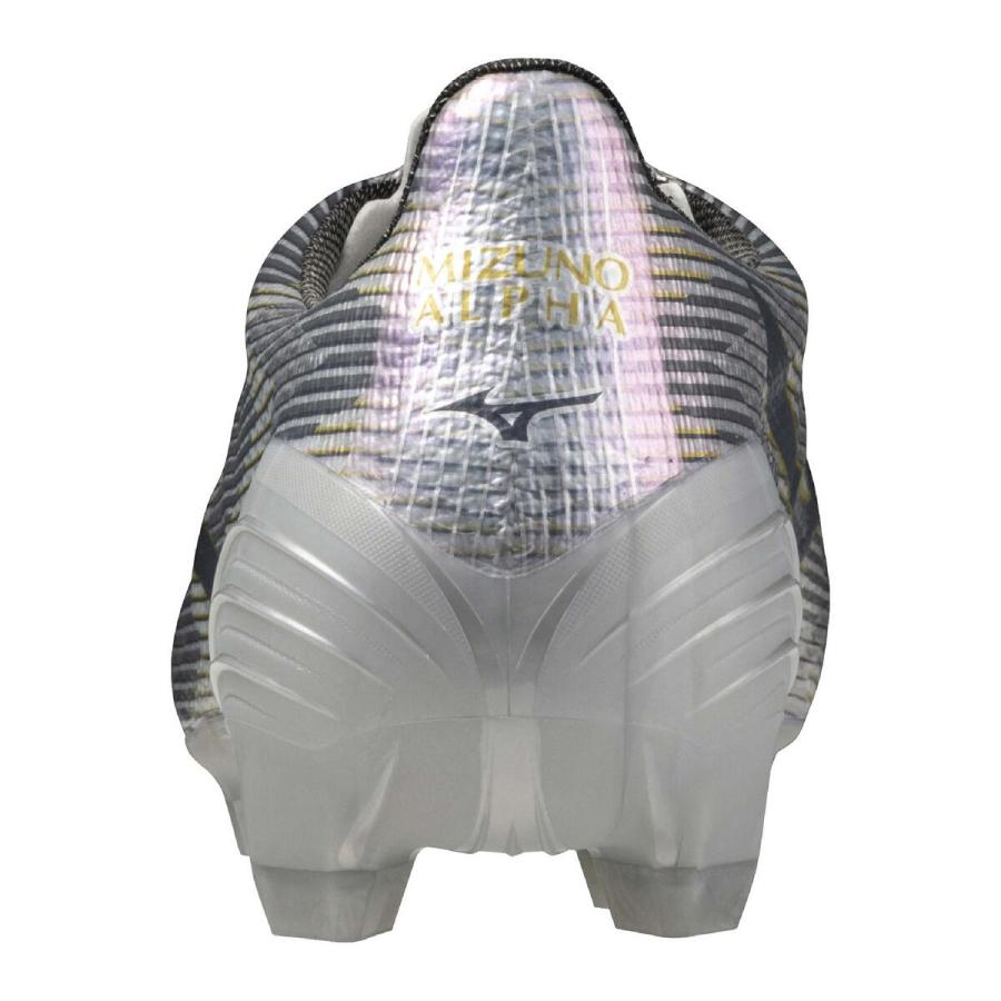 MIZUNO（ミズノ） アルファ2 プロ P1GA2564 04 ギャラクシーシルバー