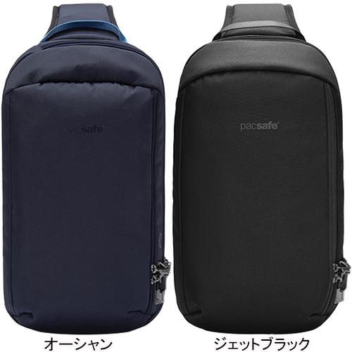PacSafe（パックセーフ） pacsafe V テックスリング 2025春夏 スリング