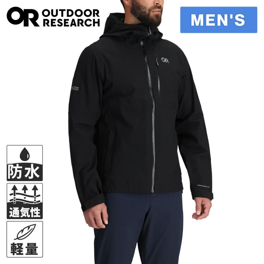 OUTDOOR RESEARCH（アウトドアリサーチ） フォーレイ 3レイヤー