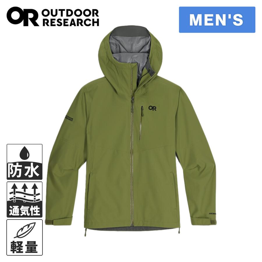 OUTDOOR RESEARCH（アウトドアリサーチ） フォーレイ 3レイヤー