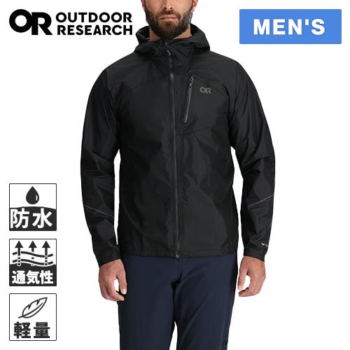 OUTDOOR RESEARCH（アウトドアリサーチ） ヘリウムレインジャケット