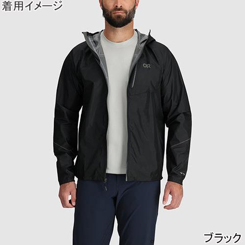 本日終了 Outdoor Research ヘリウムレインジャケット 黒 L OUTDOOR RESEARCH（アウトドアリサーチ） ヘリウムレインジャケット