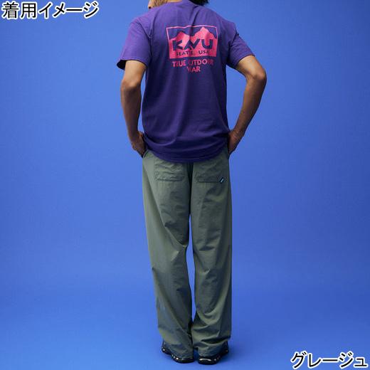カブー KAVU ベルビューパンツ メンズ ボトムス 長ズボン リラックスパンツ ストレッチナイロン イージーパンツ ジャパンフィット キャンプ アウトドアの画像