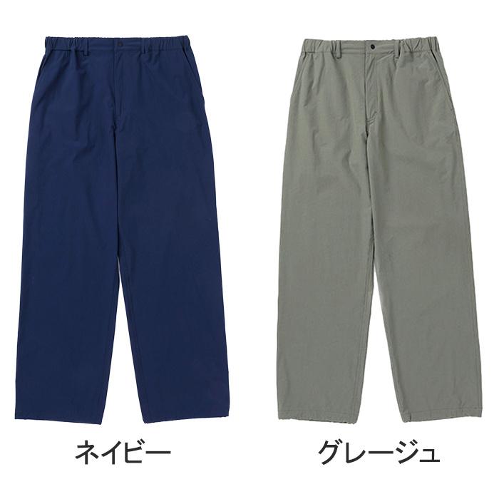 カブー KAVU ベルビューパンツ メンズ ボトムス 長ズボン リラックスパンツ ストレッチナイロン イージーパンツ ジャパンフィット キャンプ アウトドアの画像