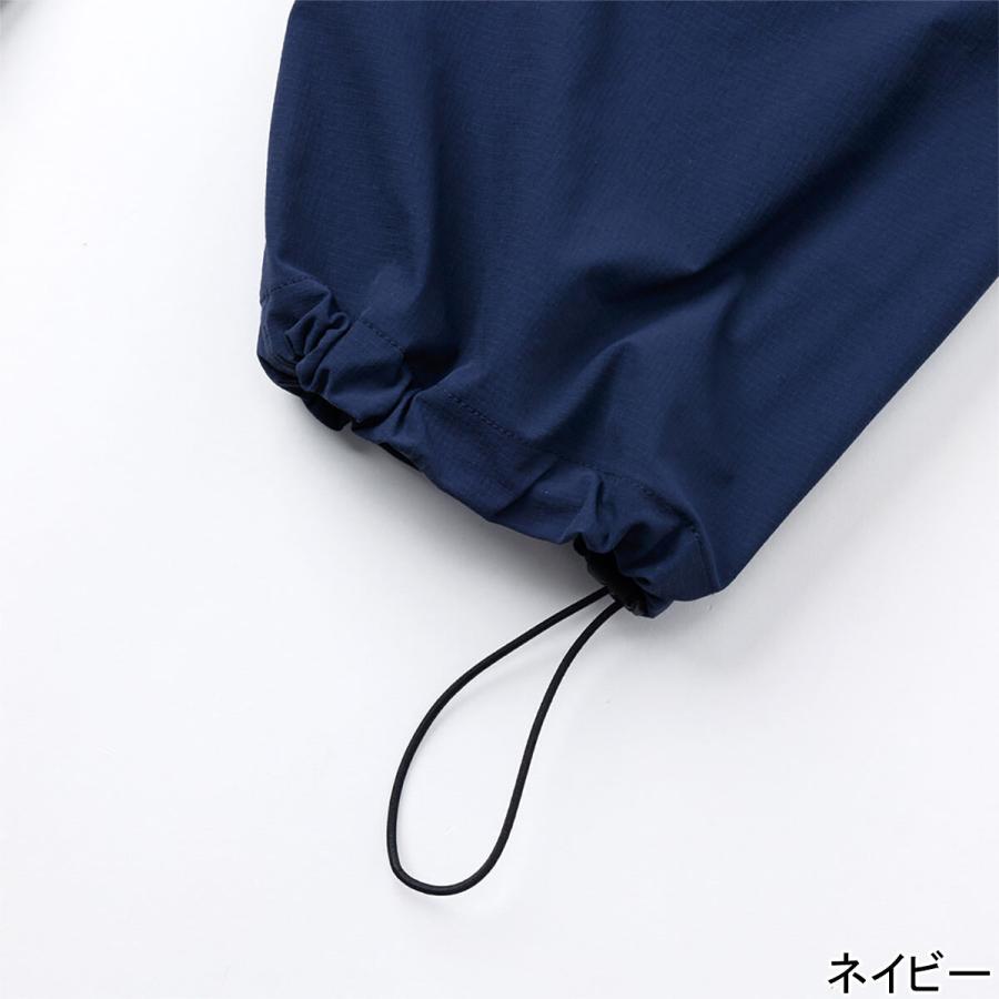 カブー KAVU ベルビューパンツ メンズ ボトムス 長ズボン リラックスパンツ ストレッチナイロン イージーパンツ ジャパンフィット キャンプ アウトドアの画像
