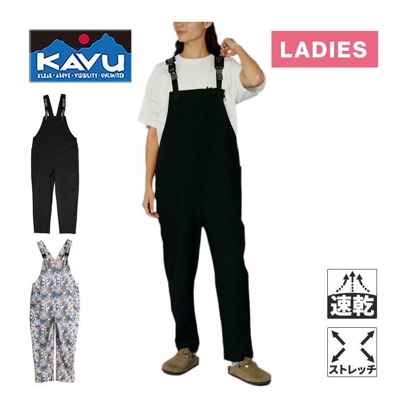 KAVU（カブー） サンブラス レディース オーバーオール サロペット