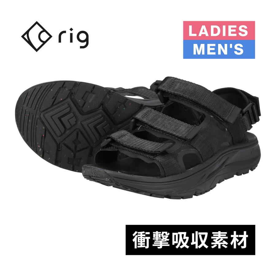 rig（リグ） クーバ RG0025 BL ブラック メンズ レディース リカバリー 
